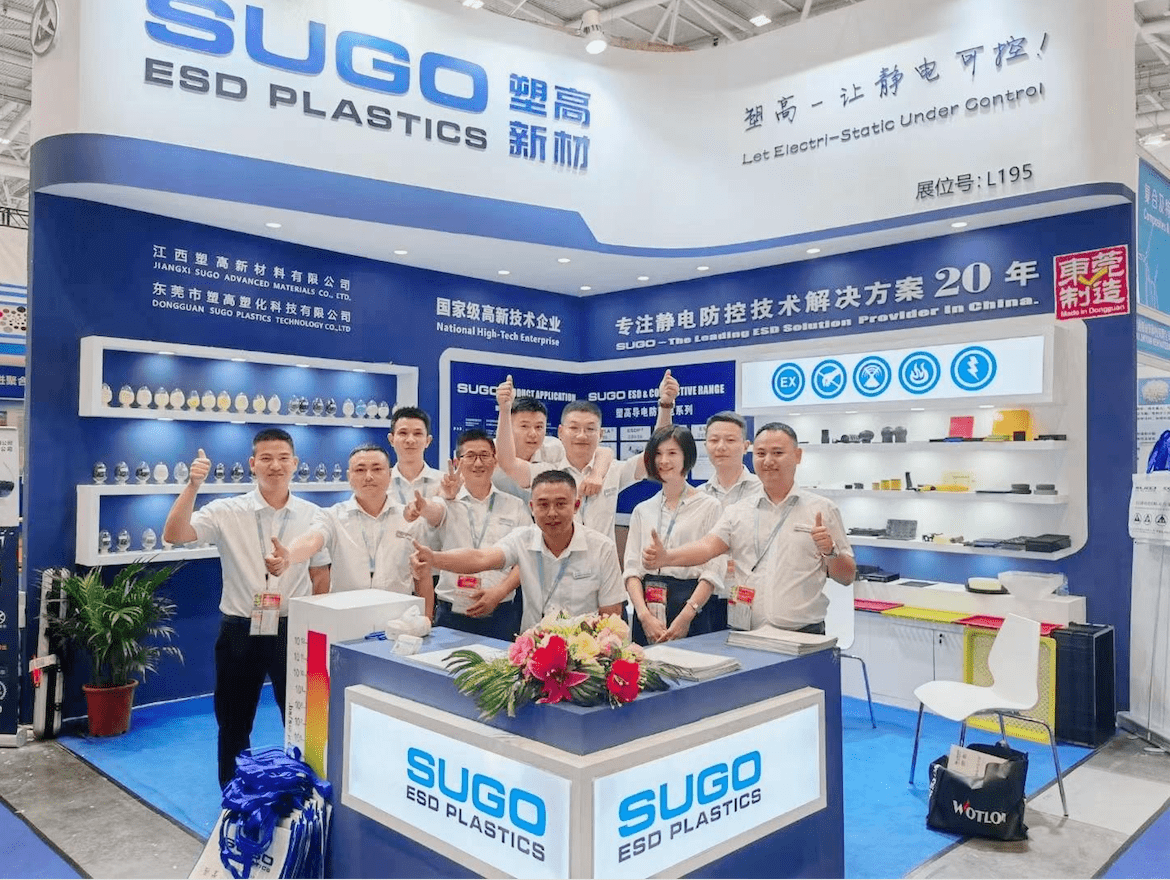 SUGO's 34th China International Rubber and Plastic Exhibition Completely Ends